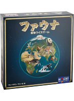 【再販】ファウナ 日本語版