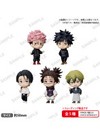 【BOX販売】BUSHIROAD THE BOX 呪術廻戦 コレクションフィギュアRICH BOXver.