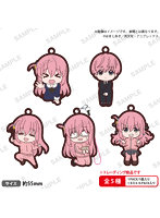 【BOX販売】BUSHIROAD THE BOX アニメ「ぼっち・ざ・ろっく！」 ぼっちちゃんがいっぱいラバーストラップvol.3