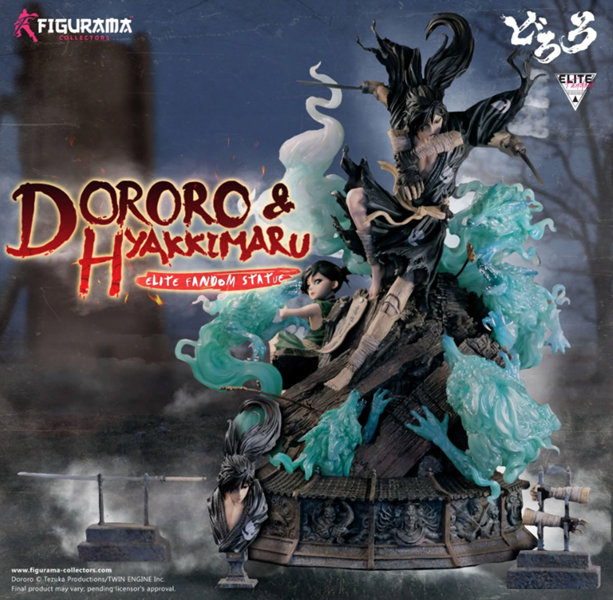 どろろ＆百鬼丸 スタチュー