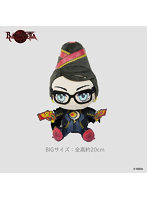 ベヨネッタ おすわりぬいぐるみBIG ベヨネッタ