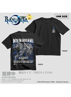 ベヨネッタ2 The Gates of Hell × いいじゃん ビッグシルエットシャツ