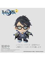 ベヨネッタ2 おすわりぬいぐるみマスコット ベヨネッタ