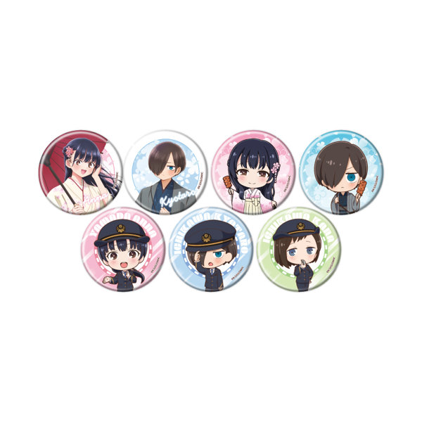 【BOX販売】缶バッジ 劇場版 僕の心のヤバイやつ 01 描き下ろしイラスト（1BOX=7個入）