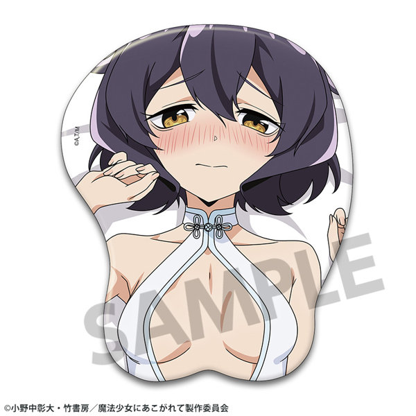 A マジアベーゼ 柊うてな 立体3Dマウスパッド 魔法少女にあこがれて！ DMM.com [魔法少女にあこがれて 描き下ろし立体マウスパッド 柊うてな