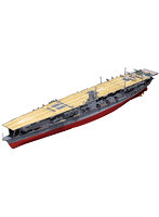 艦NX-4 1/700 艦NEXTシリーズ No.4 日本海軍航空母艦 赤城
