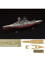 FH-6EX-4 1/700 帝国海軍シリーズ No.6 EX-4 日本海軍高速戦艦 金剛フルハルモデル 特別仕様 （エッチングパーツ・木甲板シール付き）