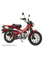 12NX-3EX-2 1/12 NEXTシリーズ No.3 EX-2 ホンダ CT125（ハンターカブ/ノンカラー） 特別仕様（オプションパーツ付き）