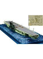 WN-6EX-1 1/700 波シリーズ（スナップ仕様） No.6 EX-1 日本海軍航空母艦 信濃 特別仕様（エッチングパーツ付き）