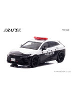 トヨタ クラウン スポーツ RS （AZSH37） 2025 愛知県警察総務部広報課広報車両