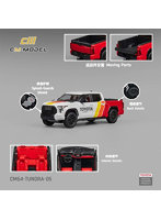Toyota タンドラ Baja Heritage