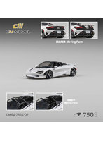 Mclaren 750S スパイダー シリカホワイト