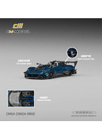 Pagani ゾンダ レボルーション バルケッタ ブルー フルカーボン