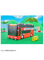 トミカビークルタウン ビッグに変形 2階だてバスロータリー(トミカ付き)