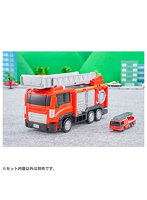 トミカビークルタウン 変形はしご消防車(トミカ付き)