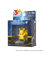 ポケモン30周年記念 モンコレピカチュウセレクション うたうピカチュウ