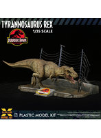 ティラノサウルス・レックス プラスチックモデルキット