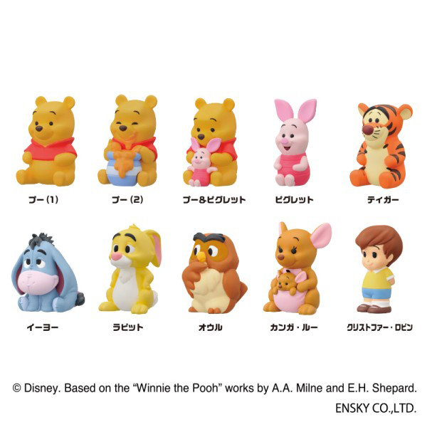 （再販）くまのプーさん ソフビパペットマスコット