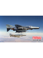 FF12 1/72 アメリカ空軍 F-4G ワイルド・ウィーゼル ‘湾岸戦争’