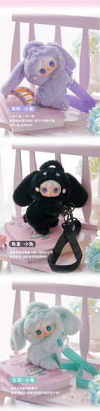 YOOKI 第8弾 いつも一緒 NIシリーズ（1BOX=6個入）