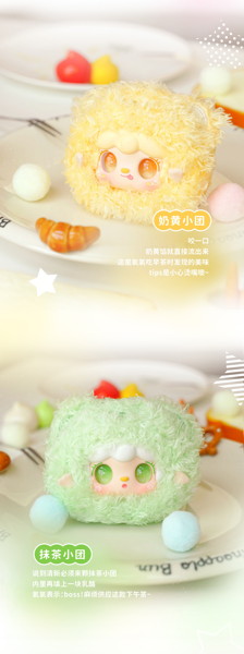 YOOKI 第9弾 ころころくまちゃん（1BOX=8個入）