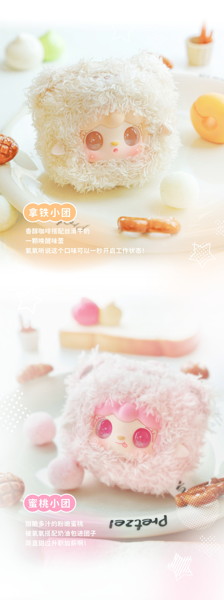 YOOKI 第9弾 ころころくまちゃん（1BOX=8個入）