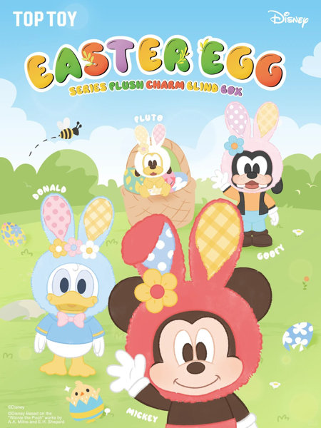 ディズニー スプリングエッグシリーズぬいぐるみマスコット（1BOX=8個入）のサムネイル画像