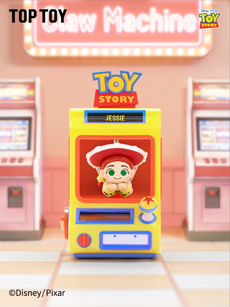 ディズニー トイ・ストーリー UFOキャッチャーシリーズ 可動ミニフィギュア（1BOX=8個入）