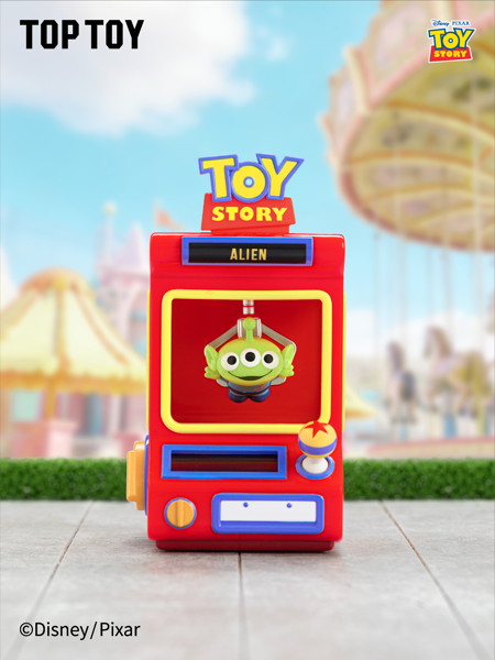 ディズニー トイ・ストーリー UFOキャッチャーシリーズ 可動ミニフィギュア（1BOX=8個入）
