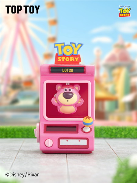 ディズニー トイ・ストーリー UFOキャッチャーシリーズ 可動ミニフィギュア（1BOX=8個入）