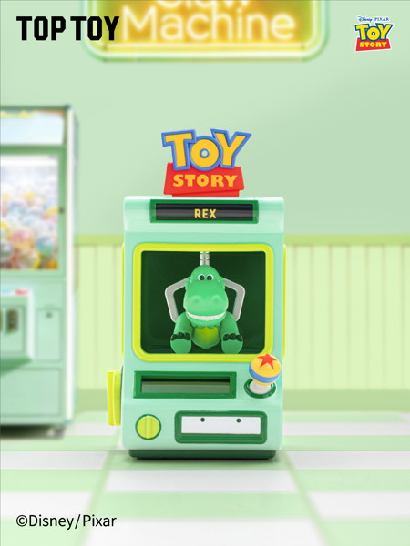 ディズニー トイ・ストーリー UFOキャッチャーシリーズ 可動ミニフィギュア（1BOX=8個入）