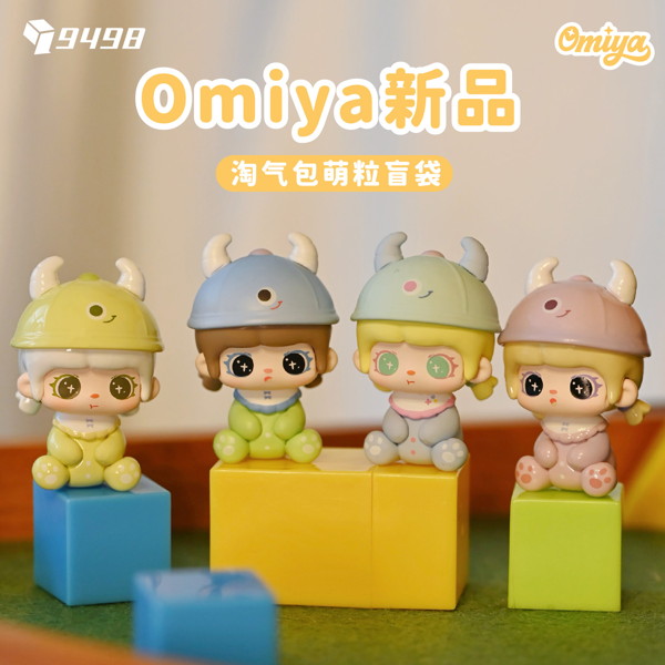 9498toys Omiya いたずらっ子シリーズ トレーディングフィギュア（1BOX=10個入）