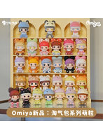 9498toys Omiya いたずらっ子シリーズ トレーディングフィギュア（1BOX=10個入）