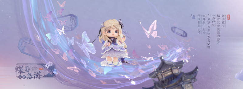 Heyone JOY（ジョイ） Luminous Dream Chronicle（ルミナス・ドリーム・クロニクル）シリーズ トレーディングフィギュア（1BOX=6個入）