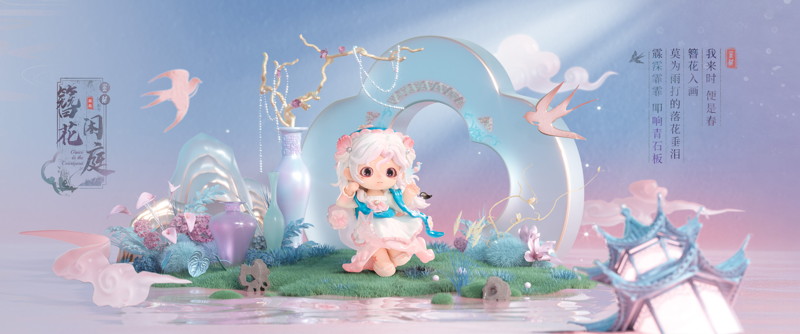 Heyone JOY（ジョイ） Luminous Dream Chronicle（ルミナス・ドリーム・クロニクル）シリーズ トレーディングフィギュア（1BOX=6個入）