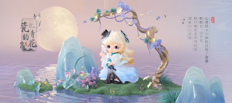 Heyone JOY（ジョイ） Luminous Dream Chronicle（ルミナス・ドリーム・クロニクル）シリーズ トレーディングフィギュア（1BOX=6個入）