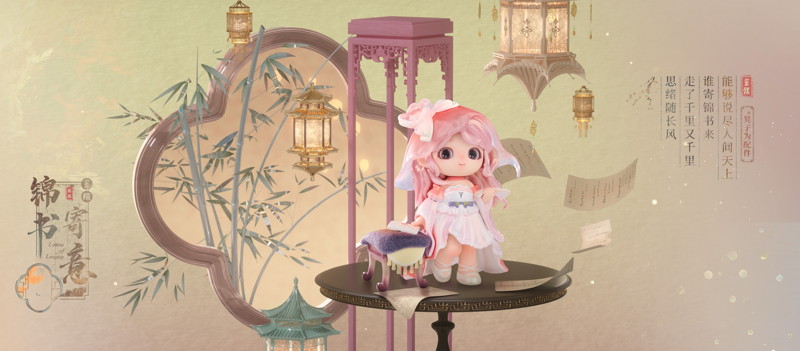 Heyone JOY（ジョイ） Luminous Dream Chronicle（ルミナス・ドリーム・クロニクル）シリーズ トレーディングフィギュア（1BOX=6個入）