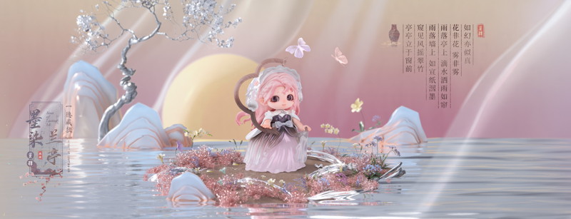 Heyone JOY（ジョイ） Luminous Dream Chronicle（ルミナス・ドリーム・クロニクル）シリーズ トレーディングフィギュア（1BOX=6個入）