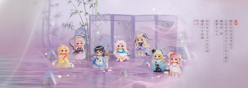 Heyone JOY（ジョイ） Luminous Dream Chronicle（ルミナス・ドリーム・クロニクル）シリーズ トレーディングフィギュア（1BOX=6個入）