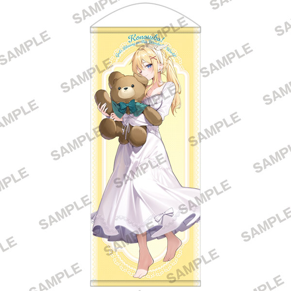 この素晴らしい世界に祝福を！ 誕生祭2026 描き下ろしビッグタペストリー ダクネス