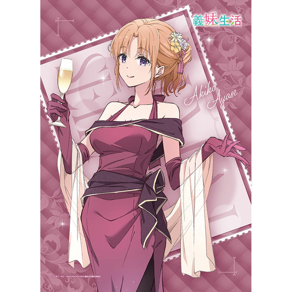 義妹生活 描き下ろしB2タペストリー 綾瀬亜季子/パーティドレス Wスエード