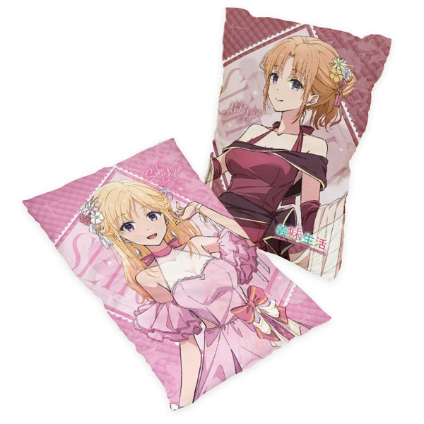 義妹生活 描き下ろしまくらカバー パーティドレス