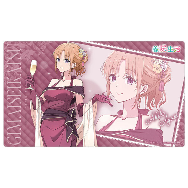 義妹生活 描き下ろしラバーマット 綾瀬亜季子/パーティドレス