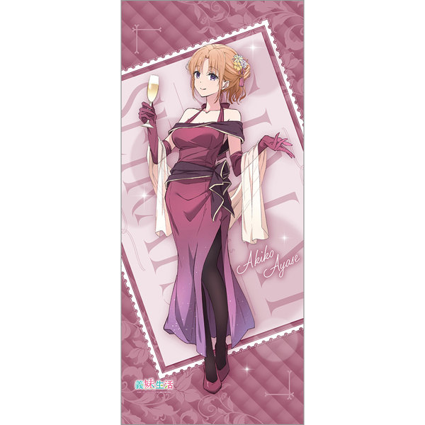義妹生活 描き下ろし特大タペストリー 綾瀬亜季子/パーティドレス