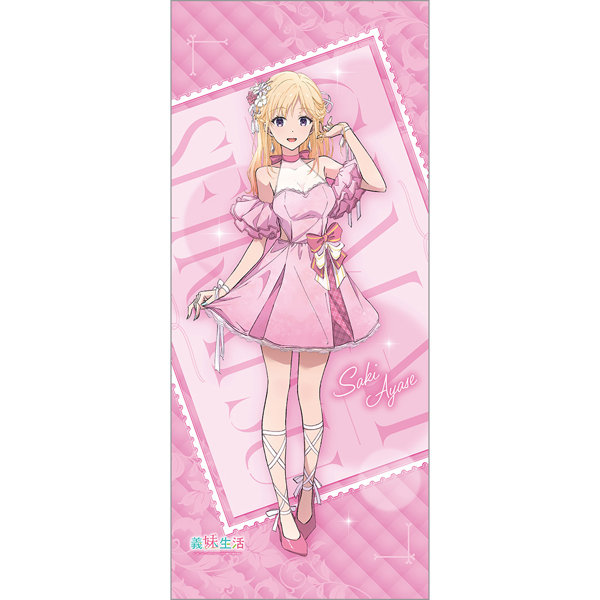 義妹生活 描き下ろし特大タペストリー 綾瀬沙季/パーティドレス