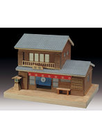 35854 ミニ建築 No.4 旅籠