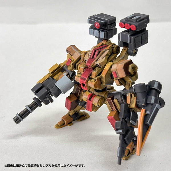 MECHA ART（メカアーツ）3種アソートセット （全3種） 1BOX:12個入