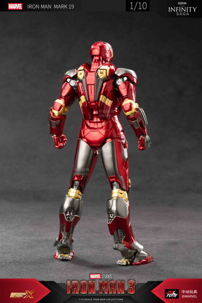 アイアンマン MK19 （7インチ Xシリーズ）