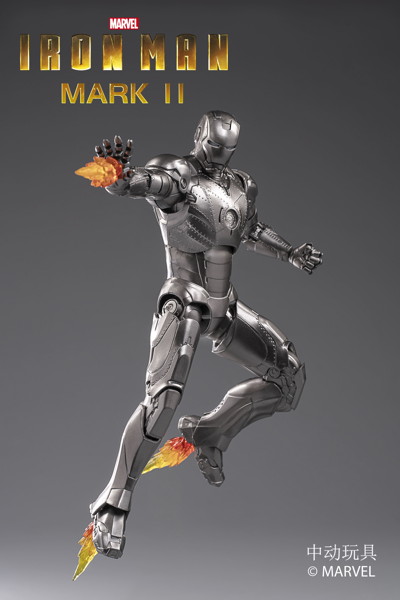 アイアンマン MK2 （7インチ Xシリーズ）