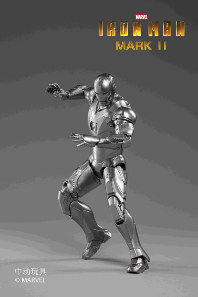 アイアンマン MK2 （7インチ Xシリーズ）